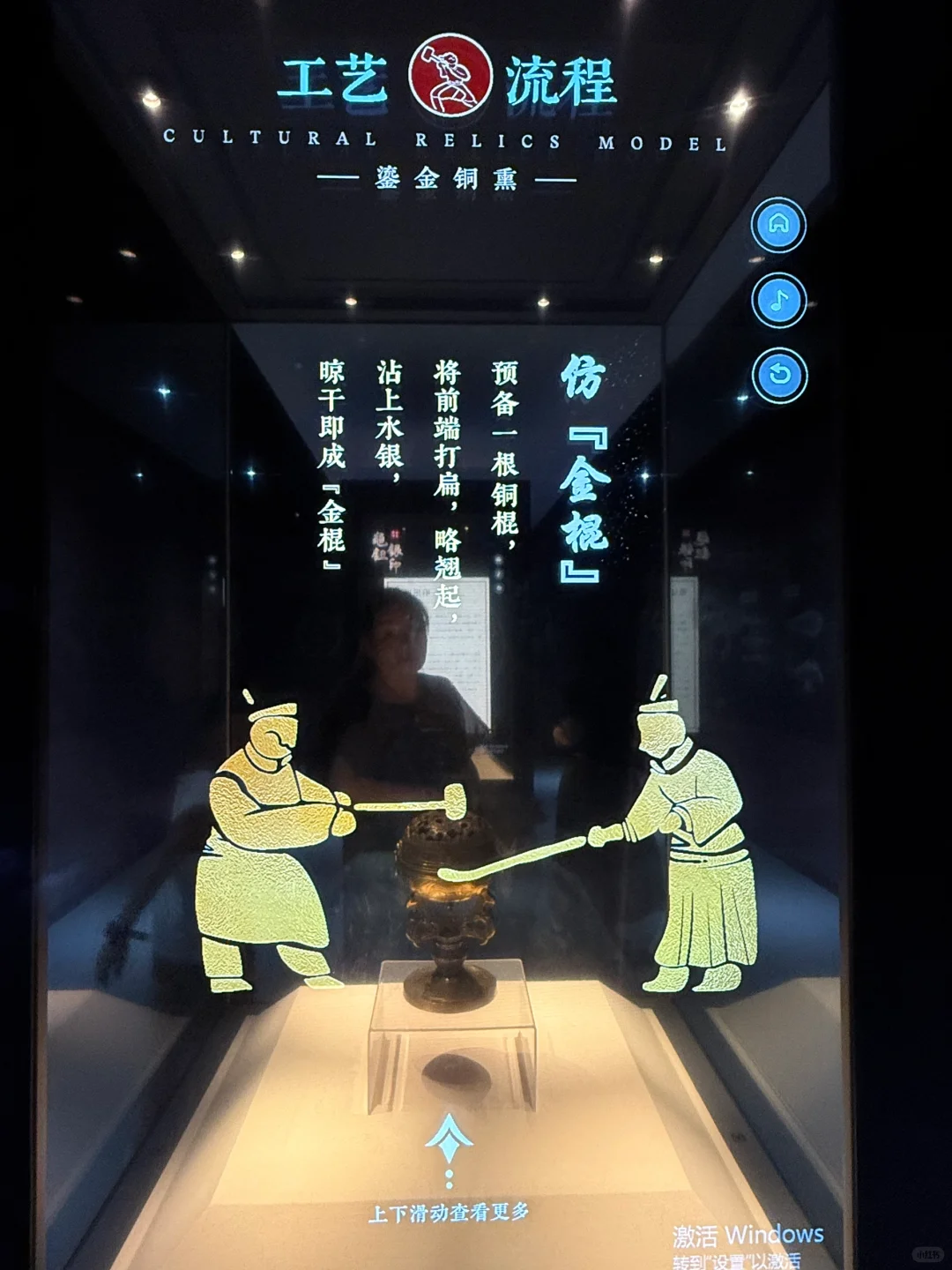 徐州2天1晚旅游攻略！不费腿 非特种兵！