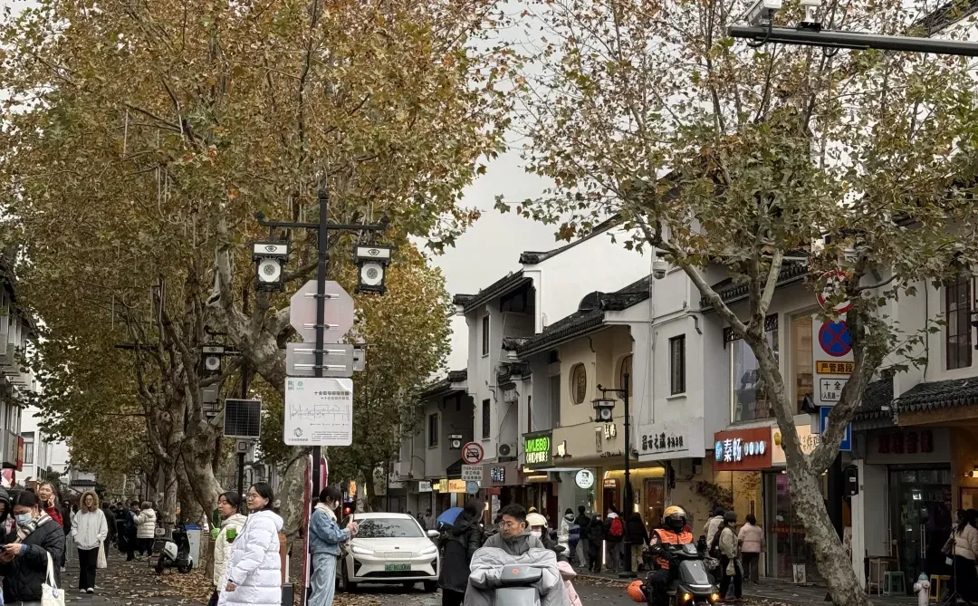 12.13实况🍁今天的十全街顶级浪漫