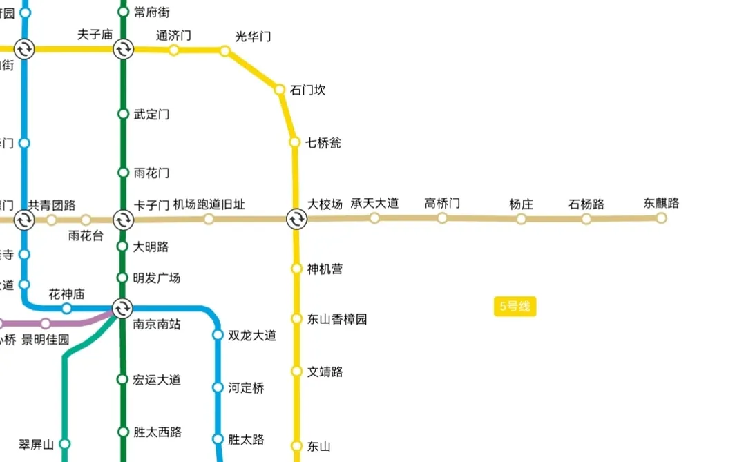 官宣海报来了！南京地铁双线今天开通！