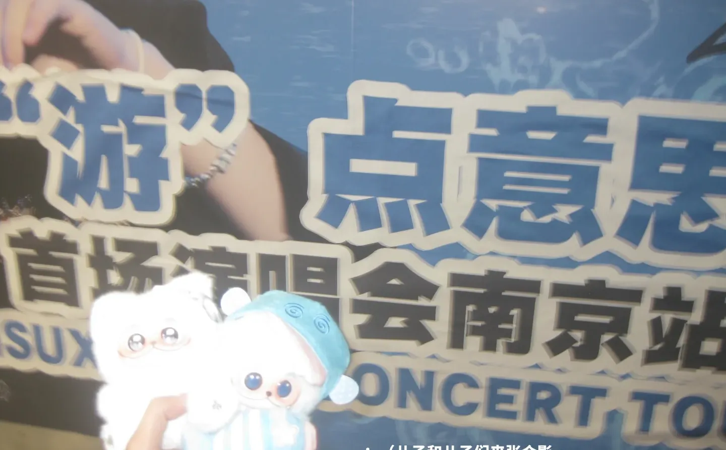 就这个打卡爽！一切都好得很！