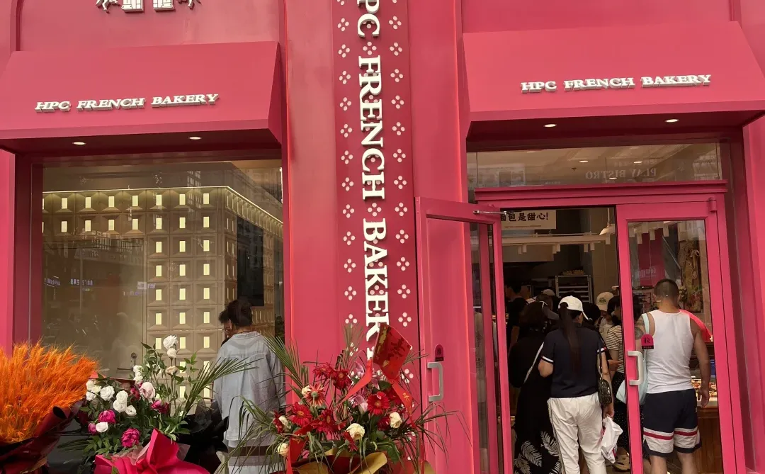 预计这里会成为徐州一个新的打卡点