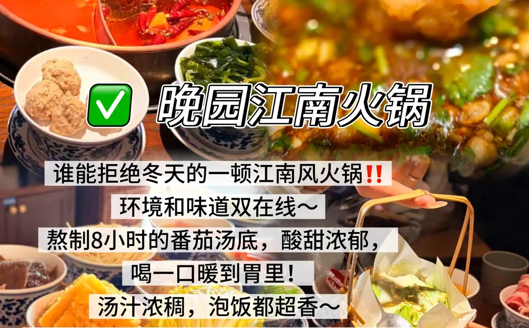 04女大📍南京｜三天两夜保姆级详细版攻略🔥