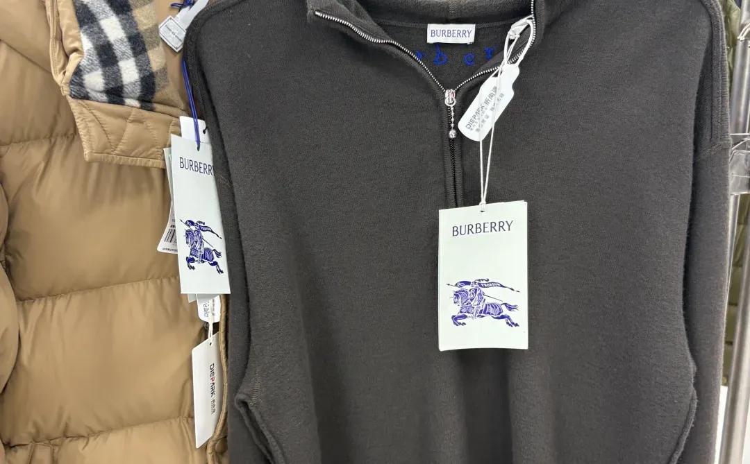 可惜你不在南京，不知道折扣仓有多好买❗️