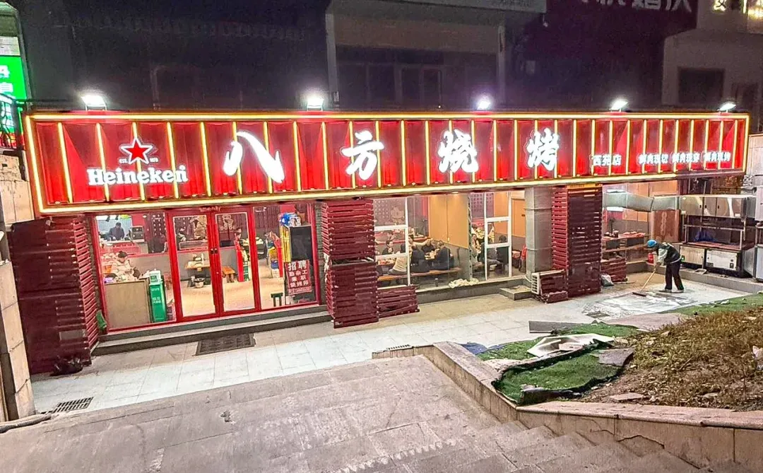 徐州西区夜宵顶流！n刷不腻的宝藏烧烤店