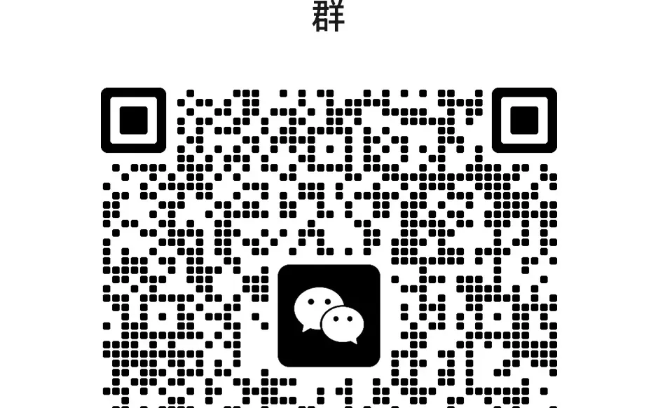 如果你在南京很孤独……想找个干净的圈子