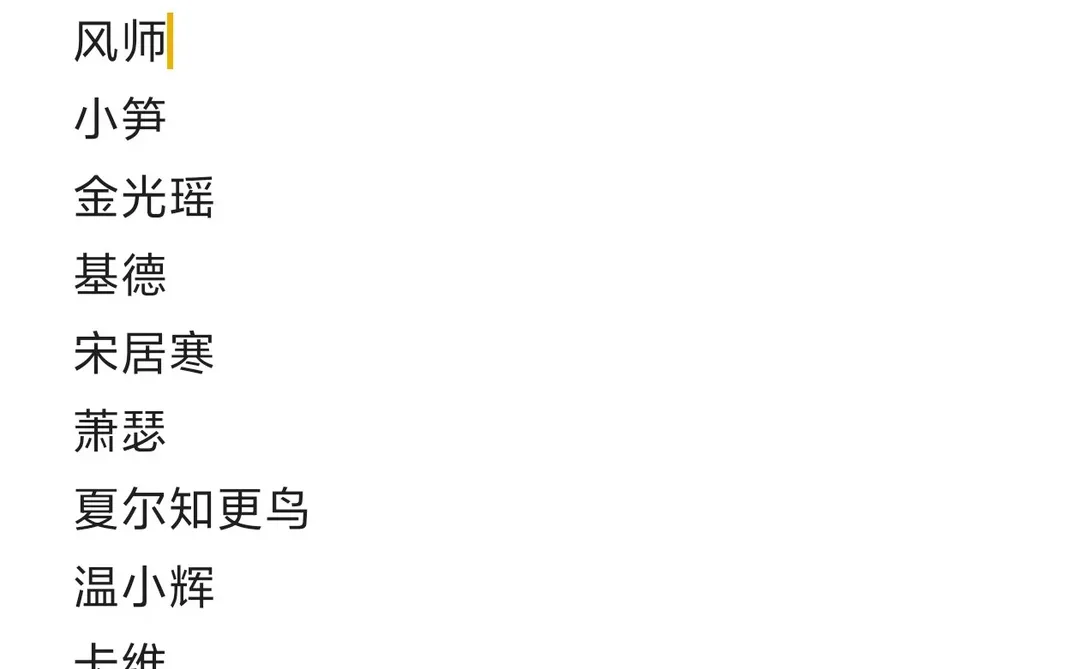 我在徐州无偿做假发你要不要