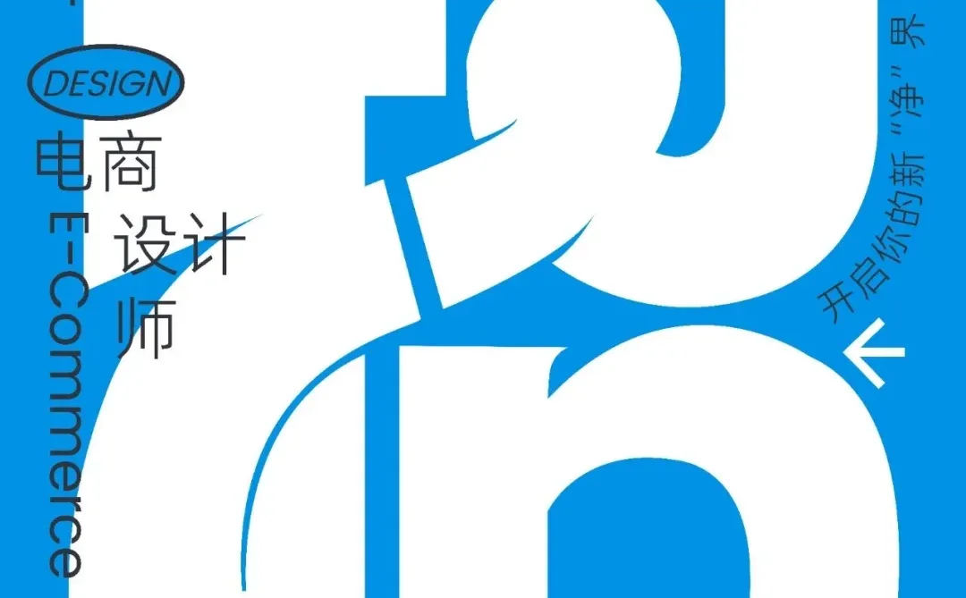 爱洁猫 Aigemo ● 加入我们