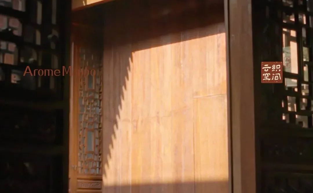 预告｜南京「云织空间」馥郁刻境，静待晤面