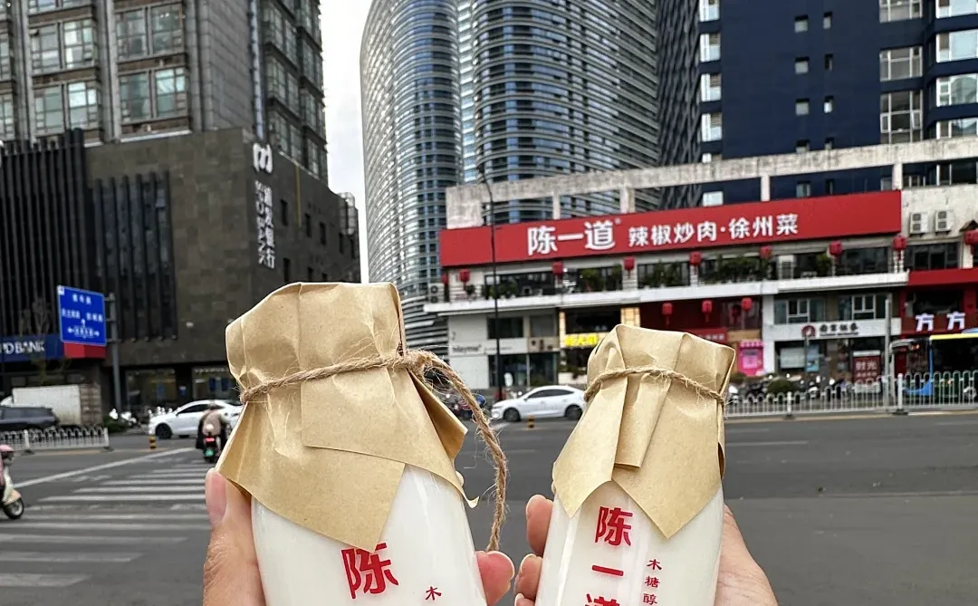 徐州！苏宁广场！首家！快去吃😭