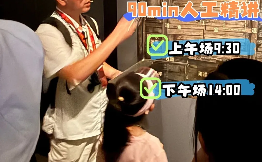 来徐州必看｜龟山汉墓探秘攻略🌟