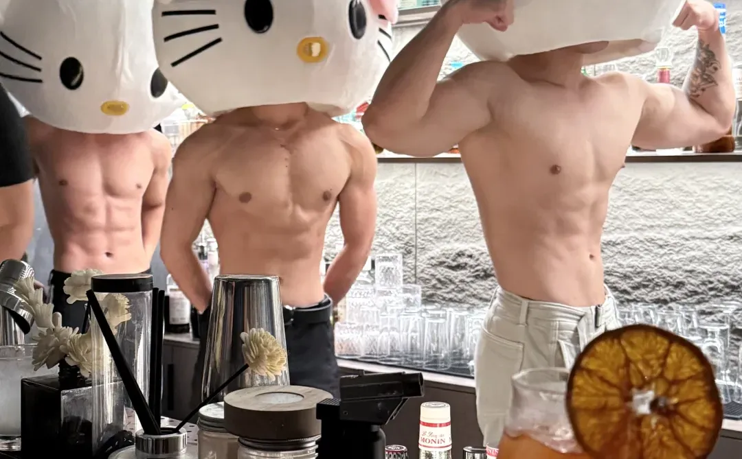 到底谁还没去过徐州这个猛男酒吧！🙈