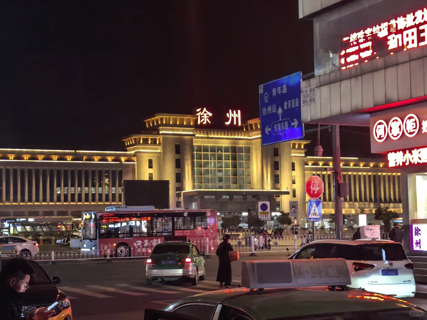 有一张是早上5点拍的猜猜是哪一张