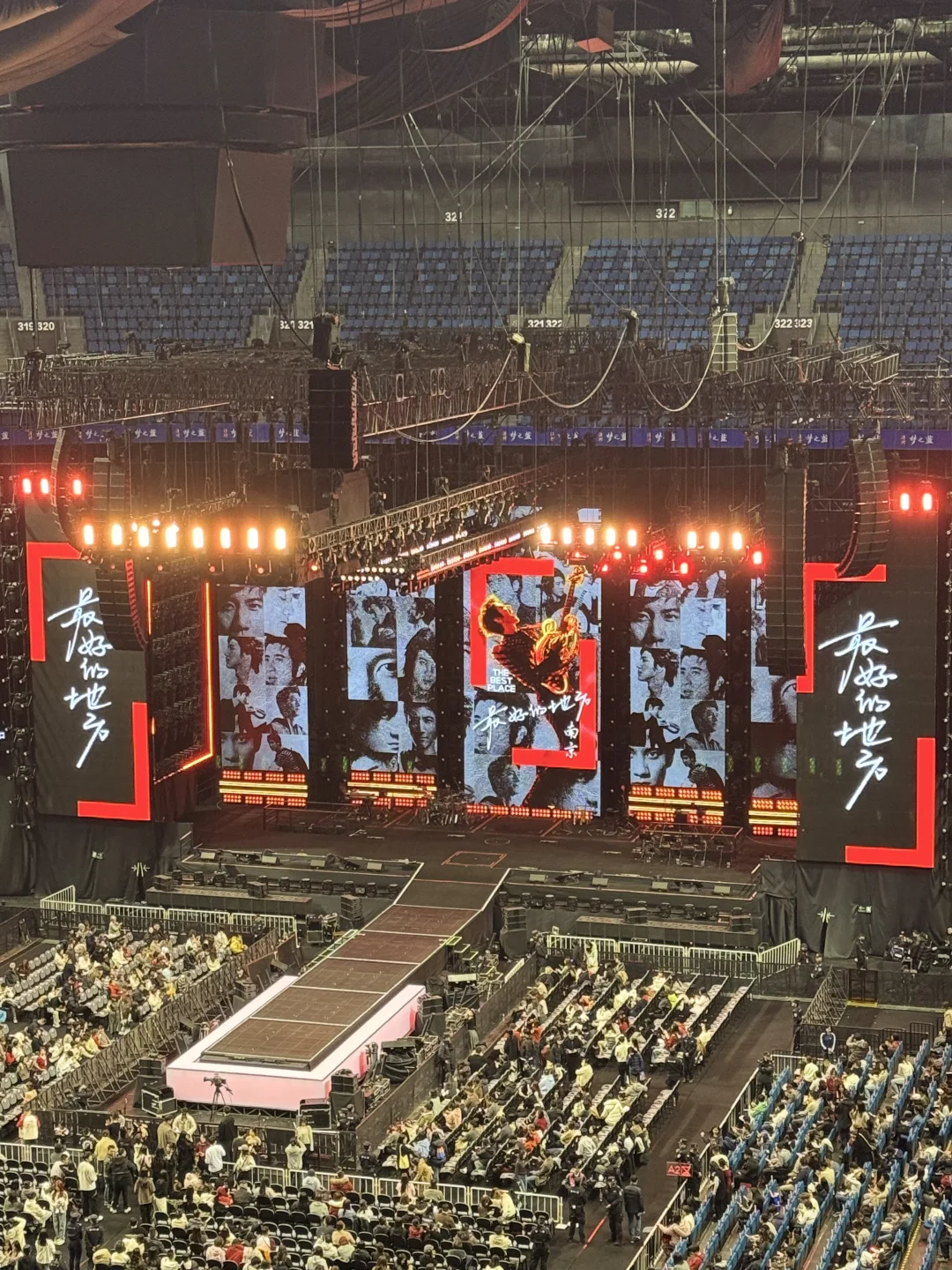 南京｜王力宏演唱会·最好的地方