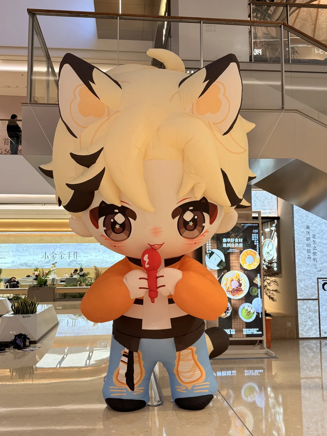 12.18 极限打卡南京 8 个梓渝痛楼！