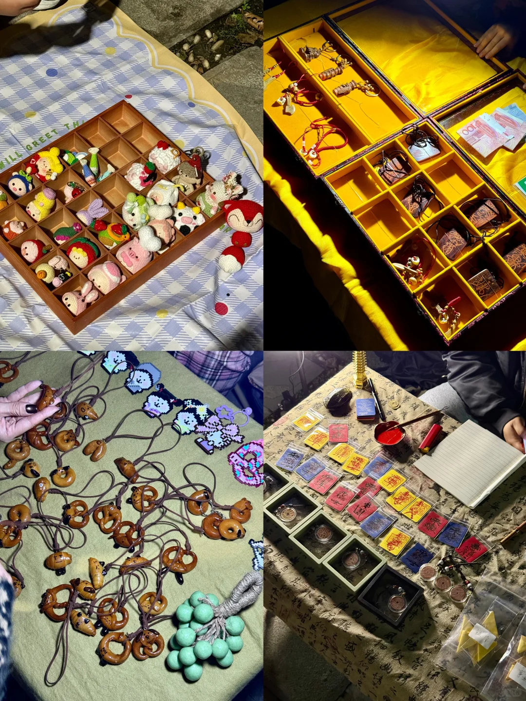 徐州鬼市，我替你们去过了❗️附上图片