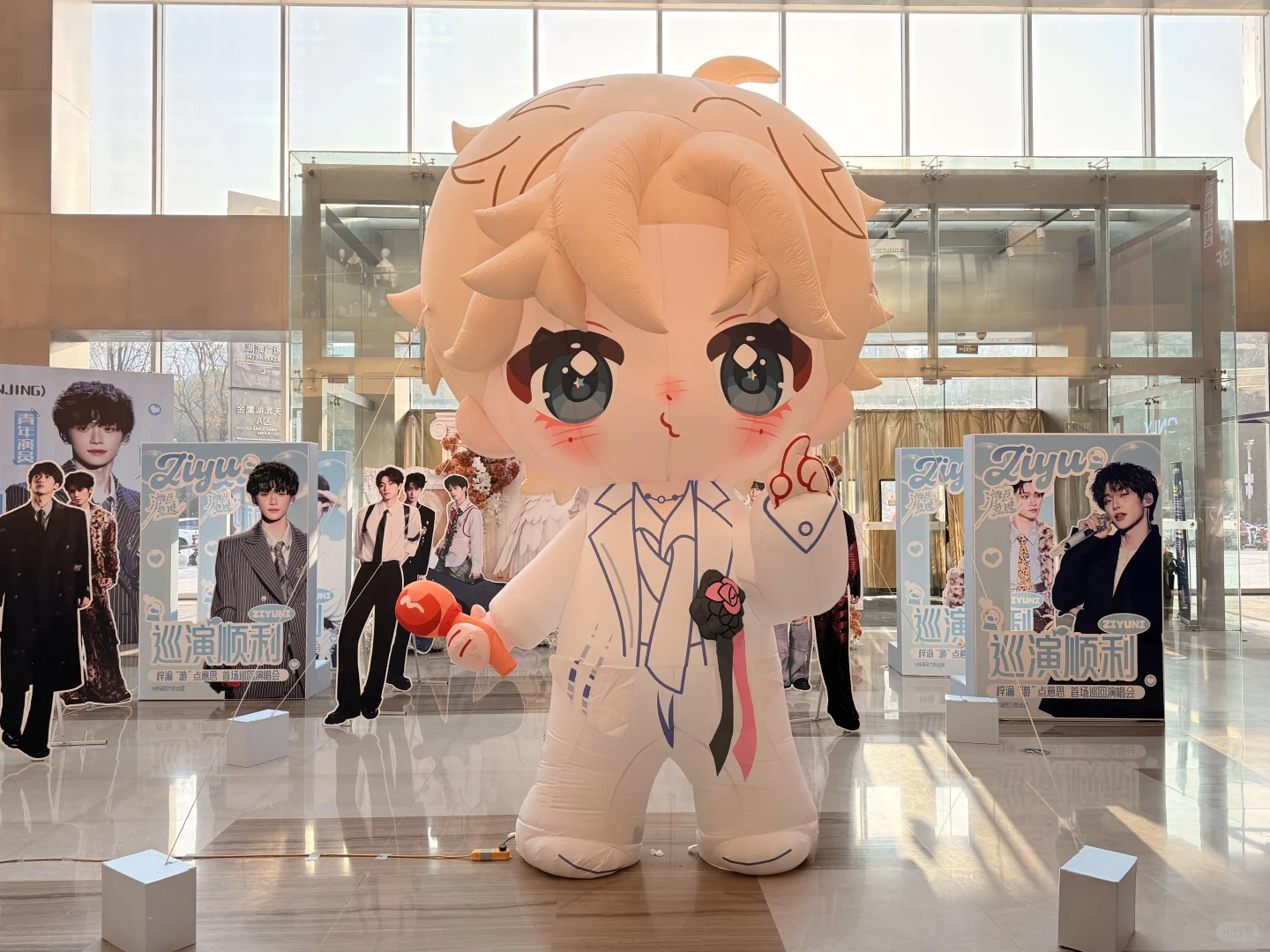 12.18 极限打卡南京 8 个梓渝痛楼！