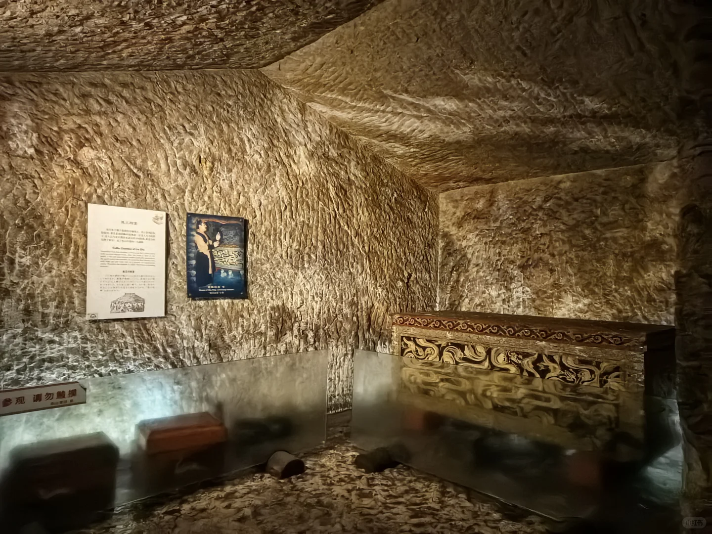 下墓记｜徐州.龟山汉墓（国四）