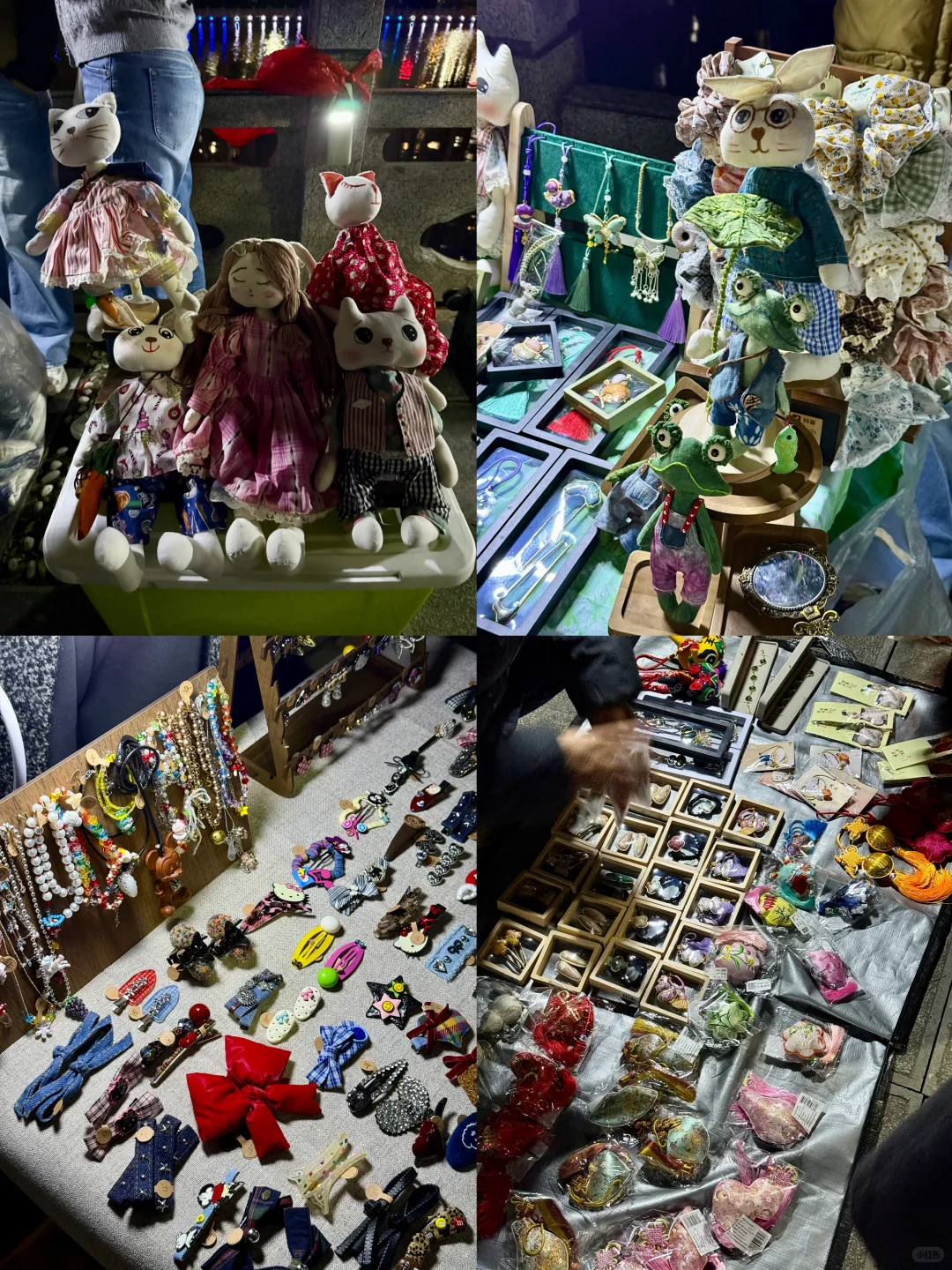 徐州鬼市，我替你们去过了❗️附上图片