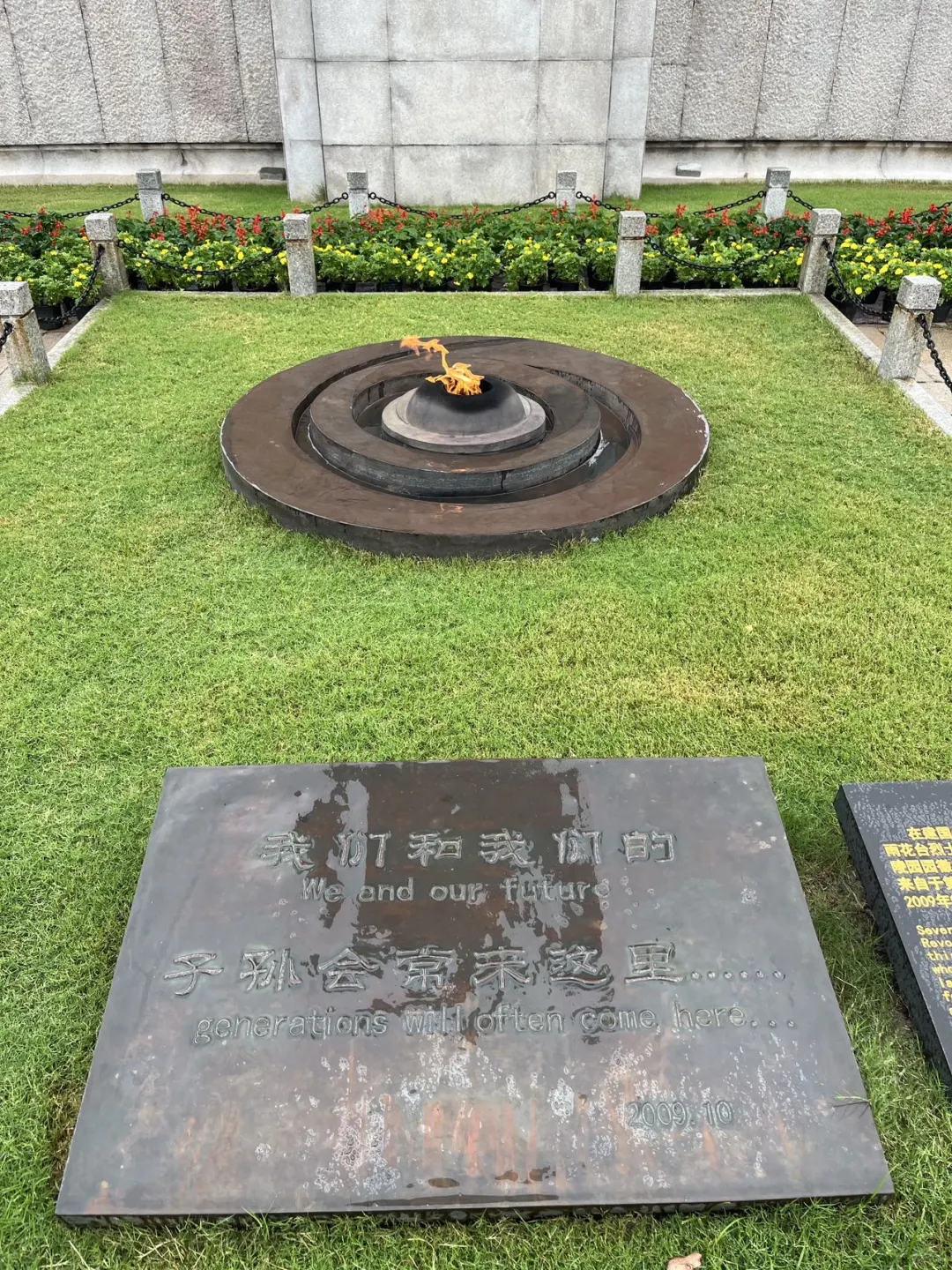 在南京雨花台看到的一幕……