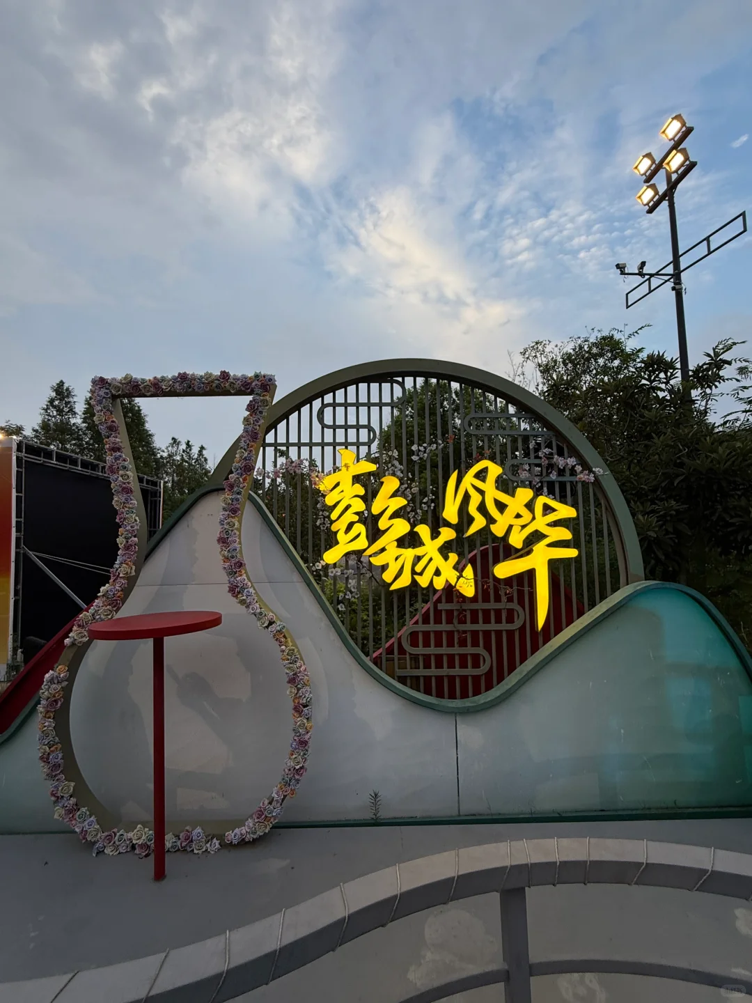 徐州2天1晚旅游攻略！不费腿 非特种兵！