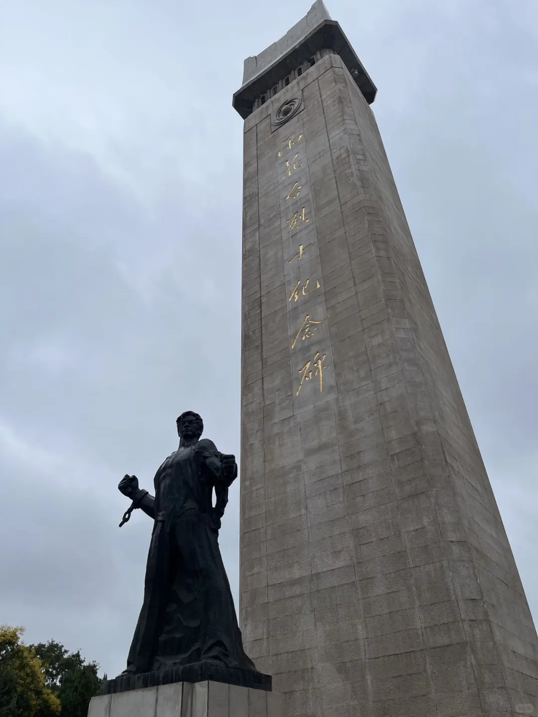 在南京雨花台看到的一幕……