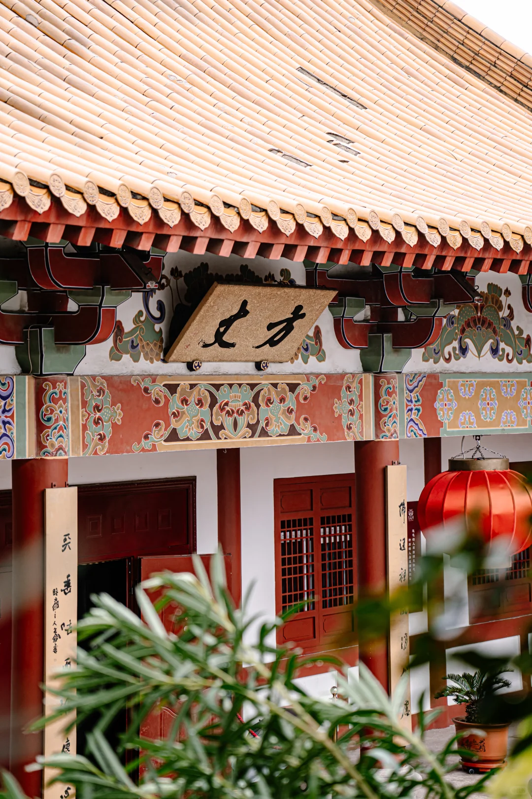 这还是宝莲寺嘛！！