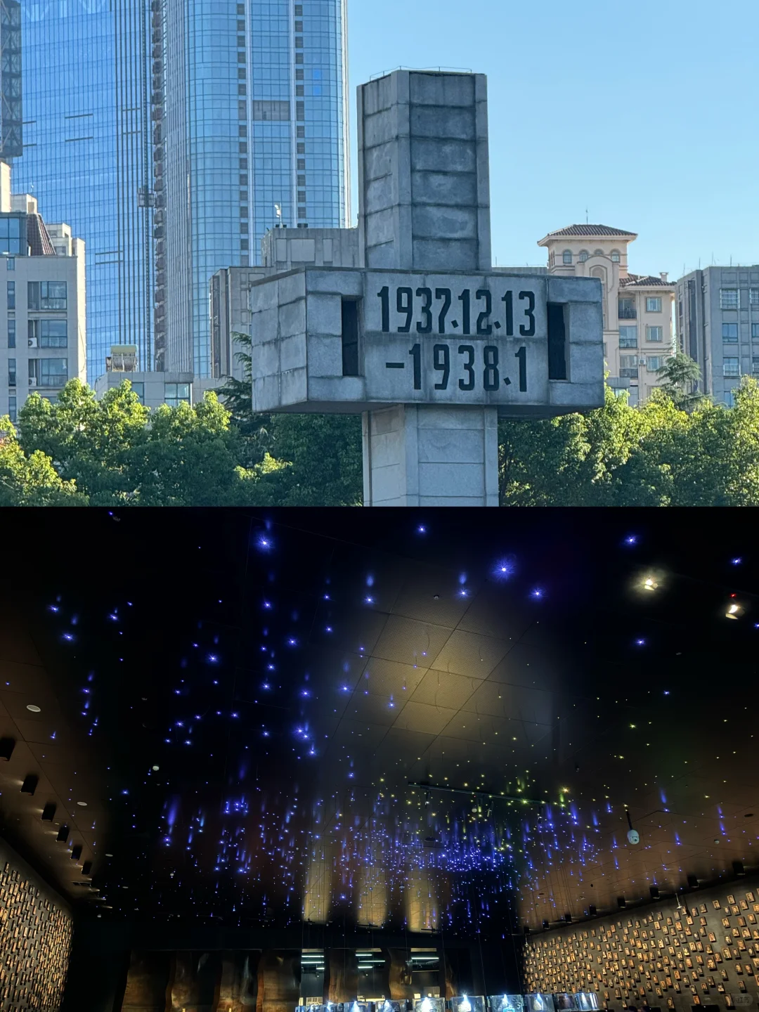 04女大📍南京｜三天两夜保姆级详细版攻略🔥