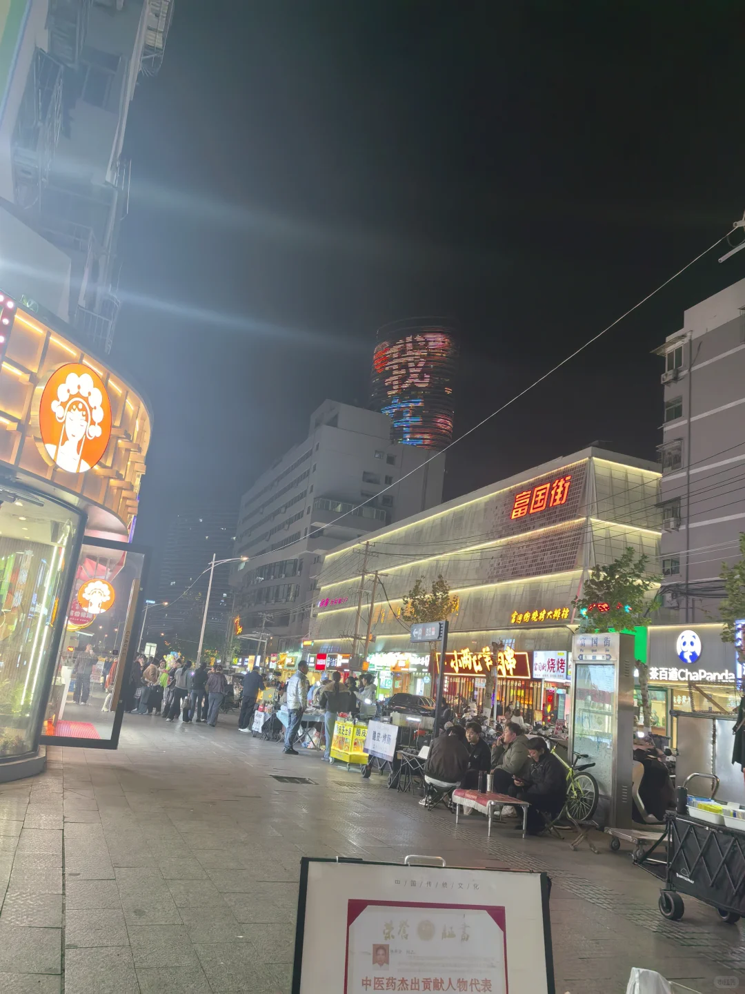 有一张是早上5点拍的猜猜是哪一张