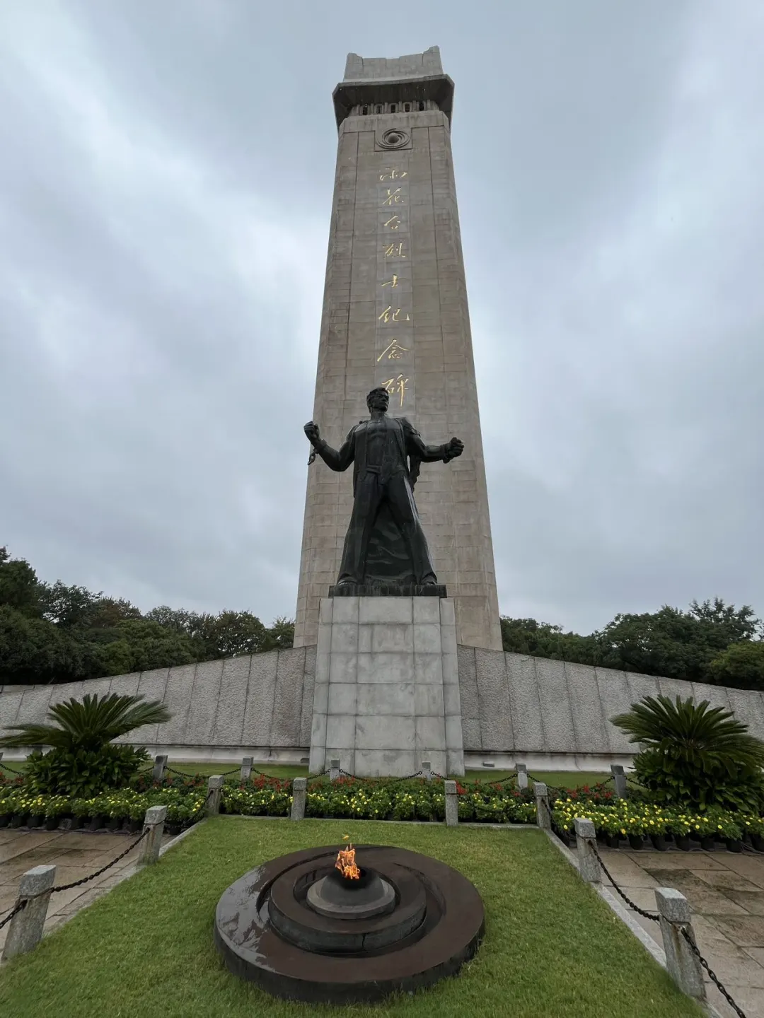 在南京雨花台看到的一幕……