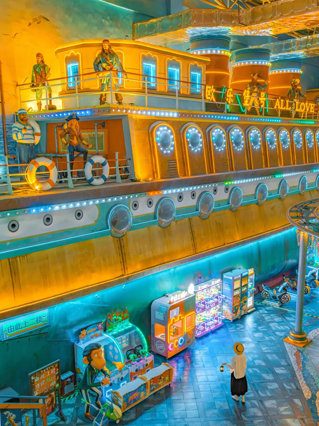 为了这扇窗，我特地去了趟徐州…