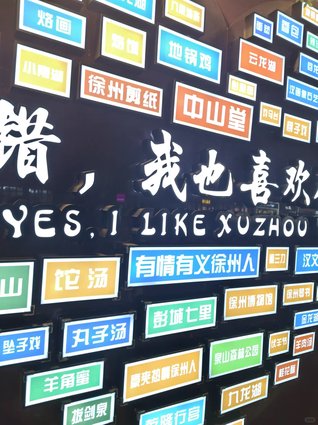 有一张是早上5点拍的猜猜是哪一张