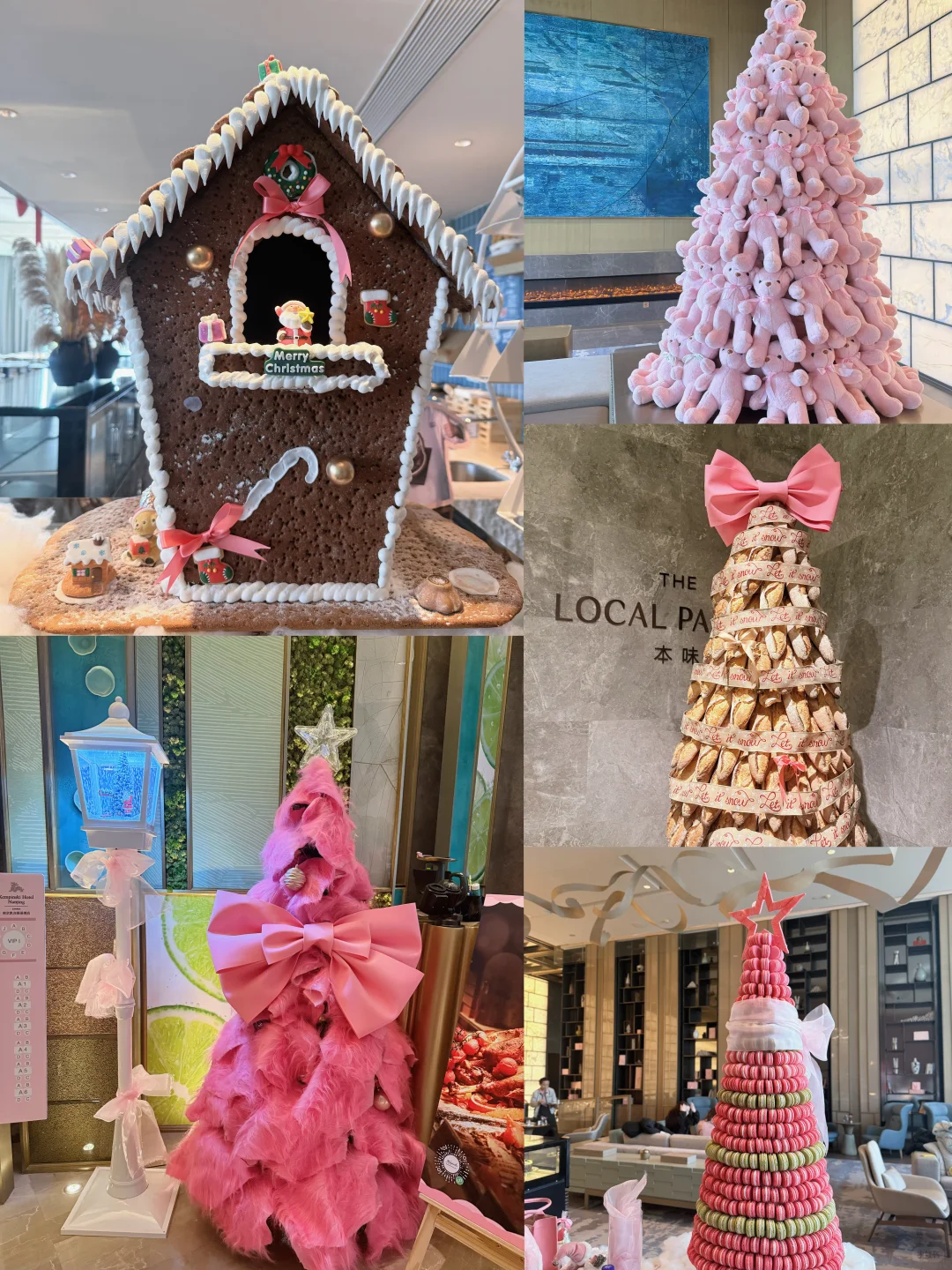 🎅🏻南京近期的漂亮店合集📍拍照➕吃饭路线✅