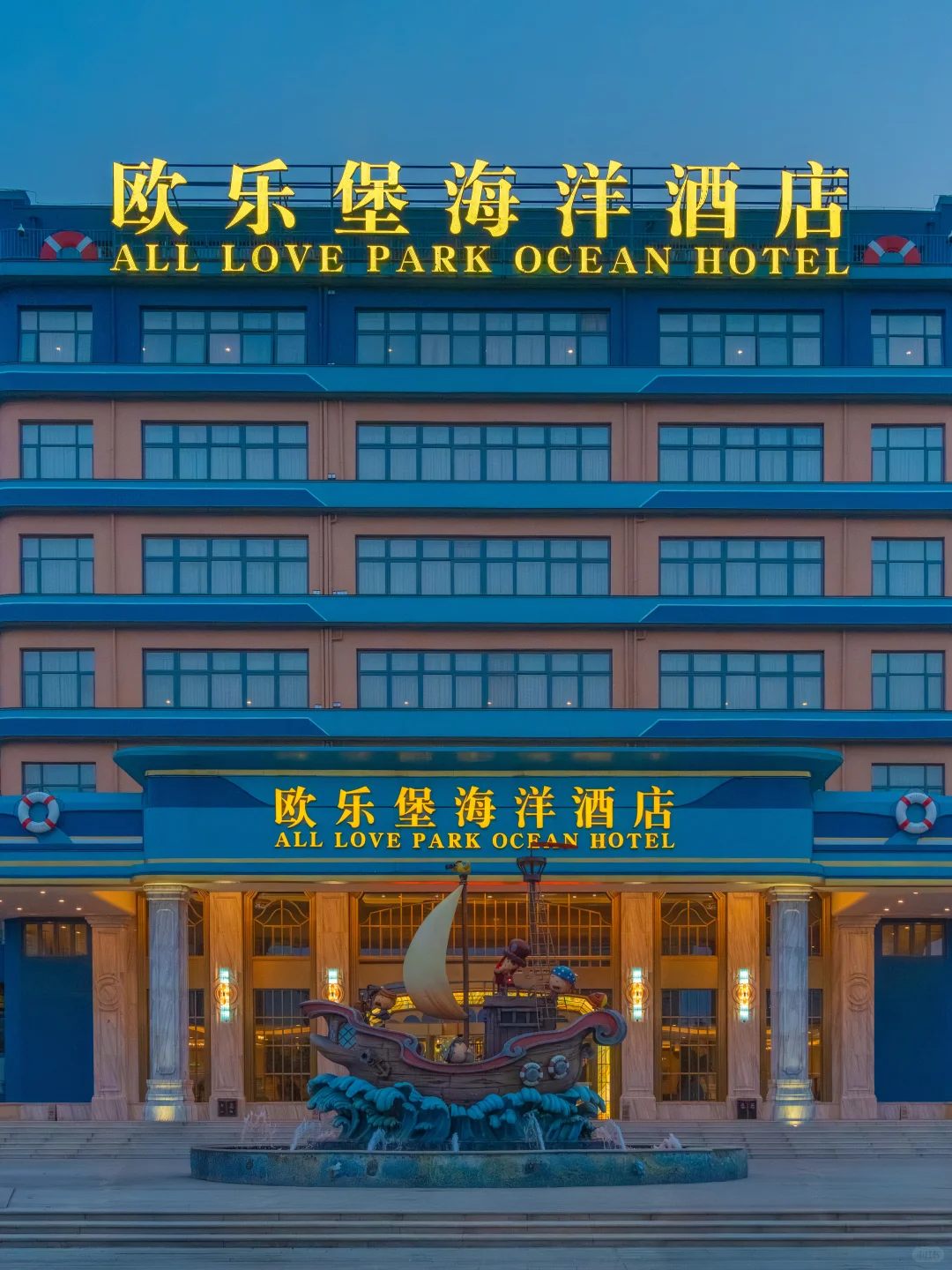 为了这扇窗，我特地去了趟徐州…