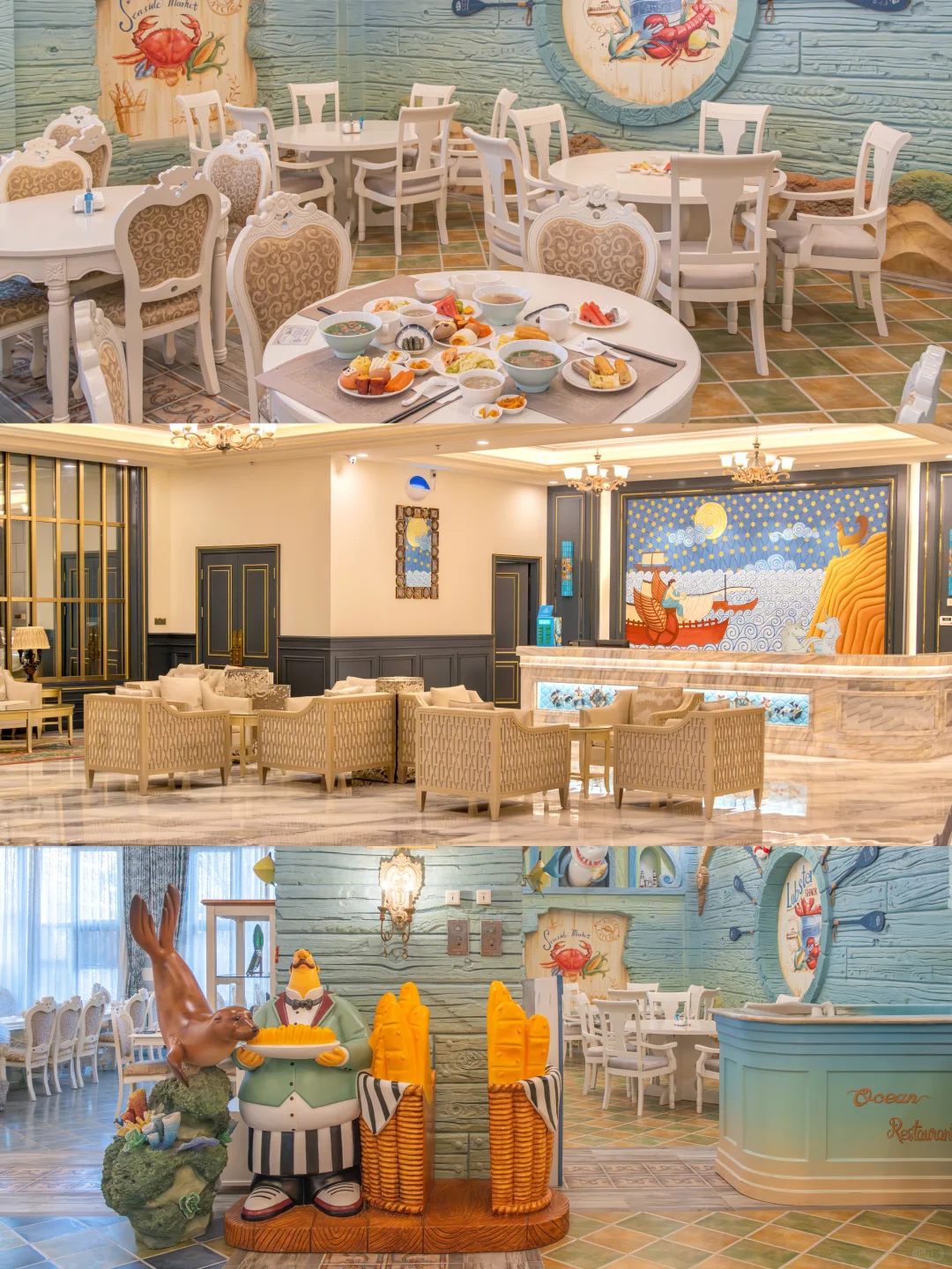 为了这扇窗，我特地去了趟徐州…