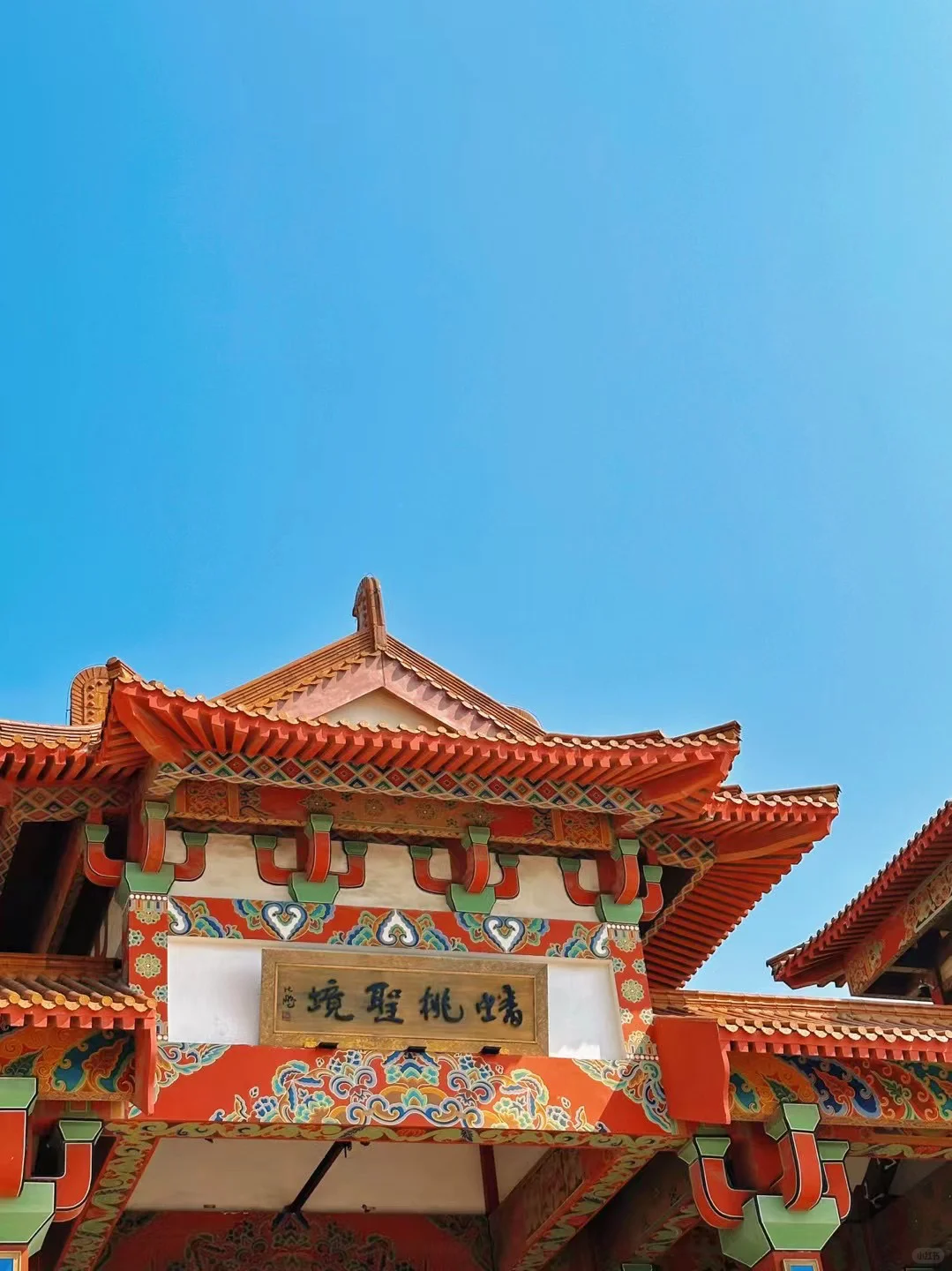 求徐州旅游照片发朋友圈