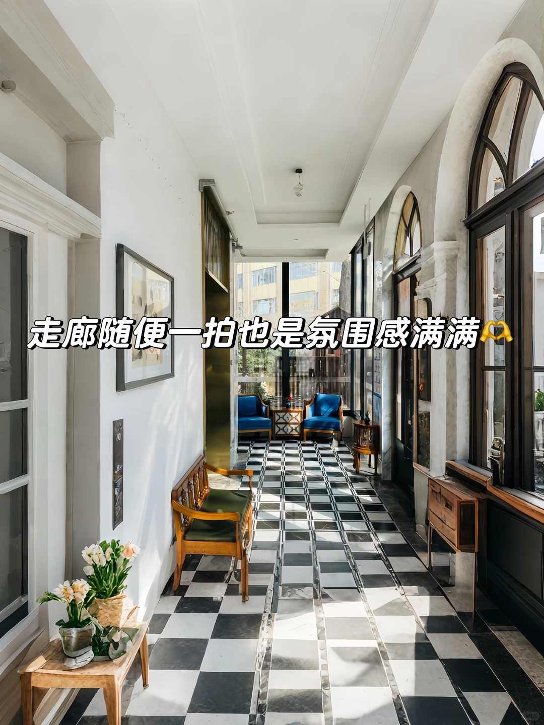 来南京住我家吧！98俩人😭就在夫子庙