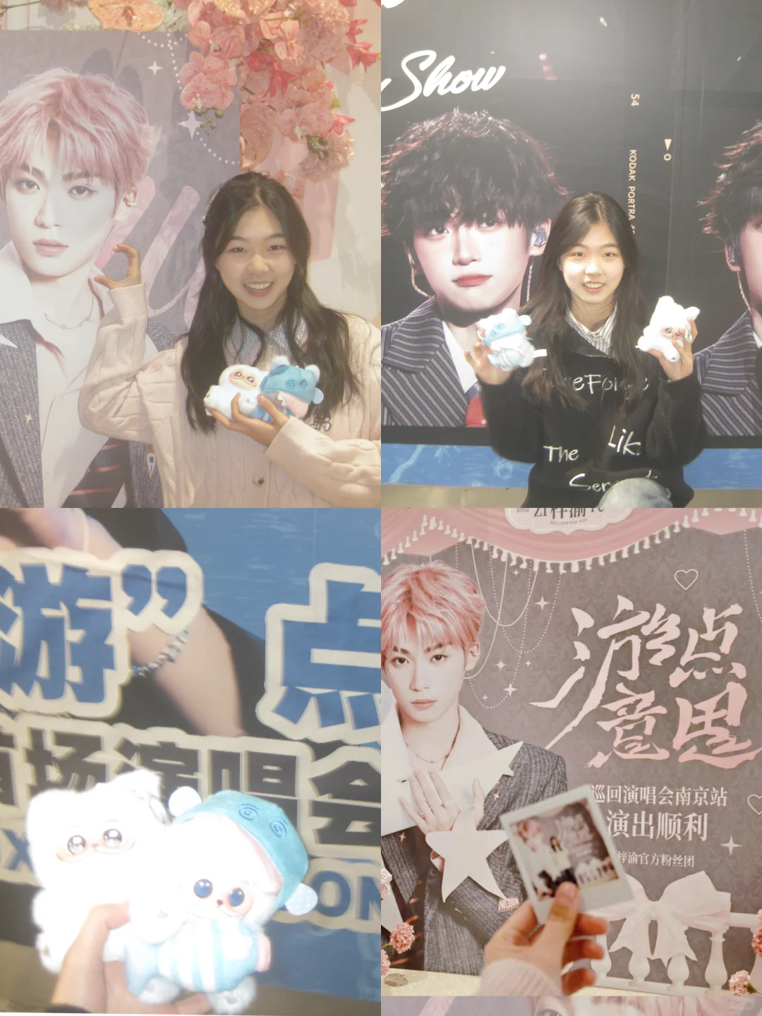 就这个打卡爽！一切都好得很！