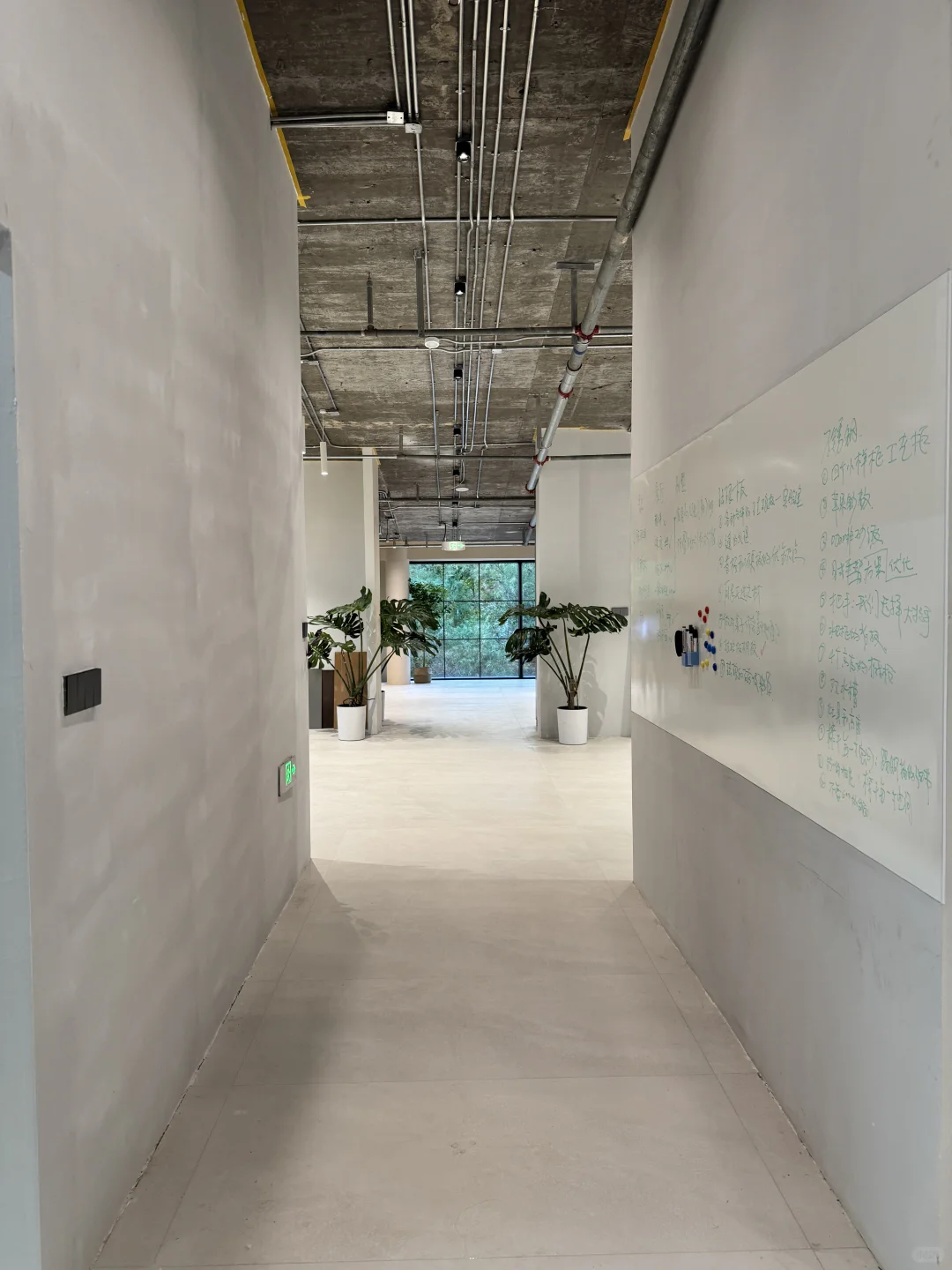 坐标南京，我们要开业啦！