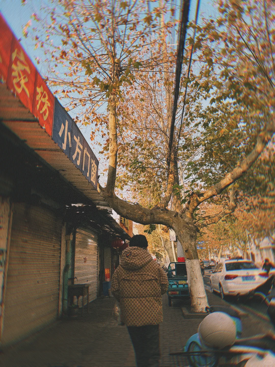 南京六合老区的一家混沌店