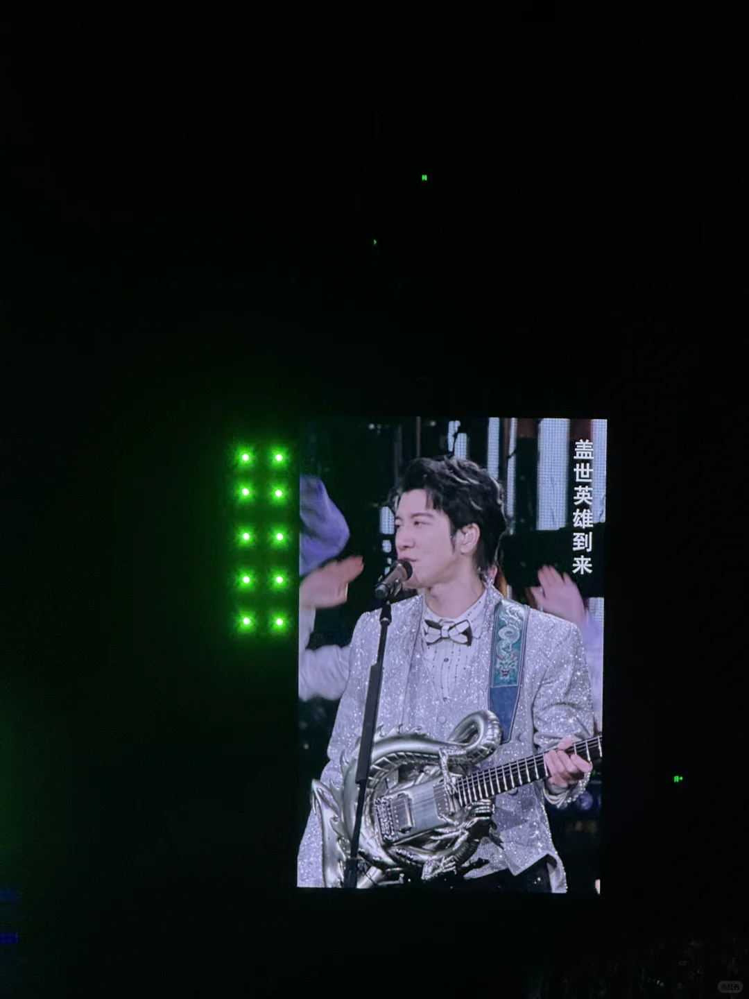 南京｜王力宏演唱会·最好的地方