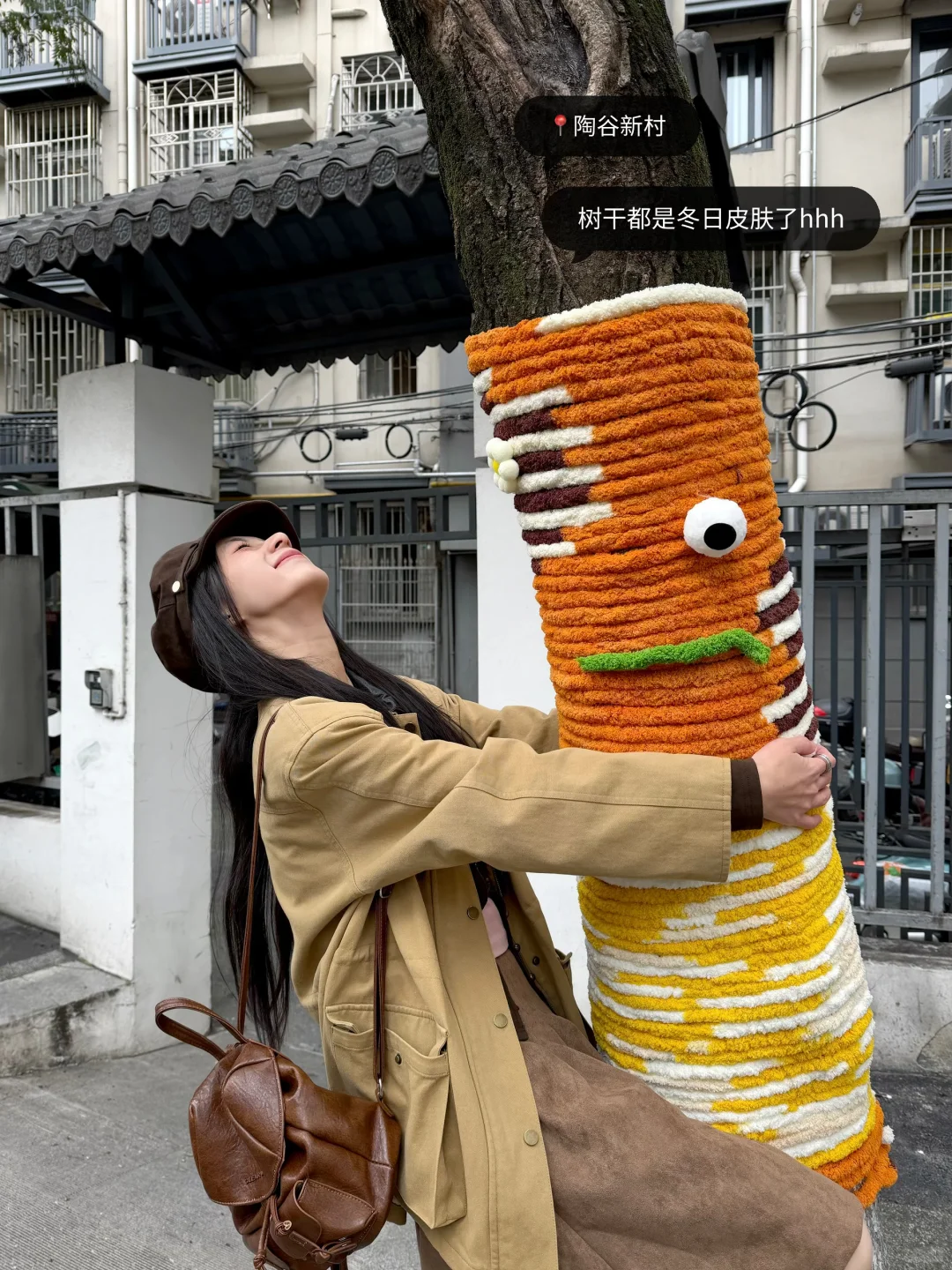 刚从南京回来！一日游超全打卡机位攻略🍁📸