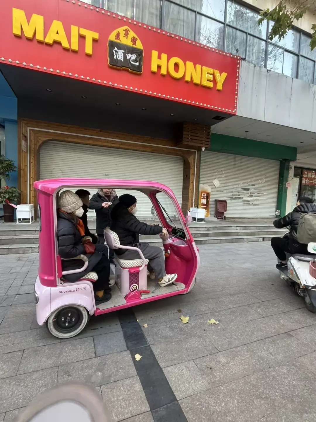 来徐州别再打车了❗租电驴省钱又自由