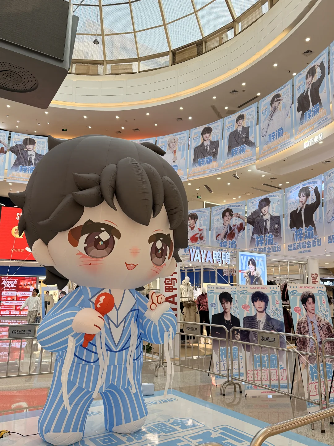 12.18 极限打卡南京 8 个梓渝痛楼！