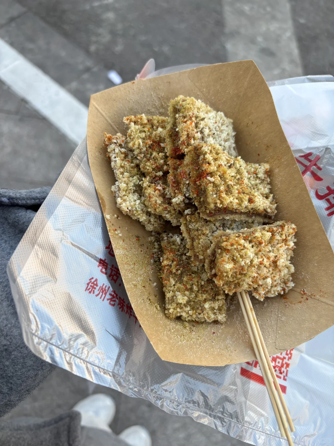 徐州徐州我们喜欢你