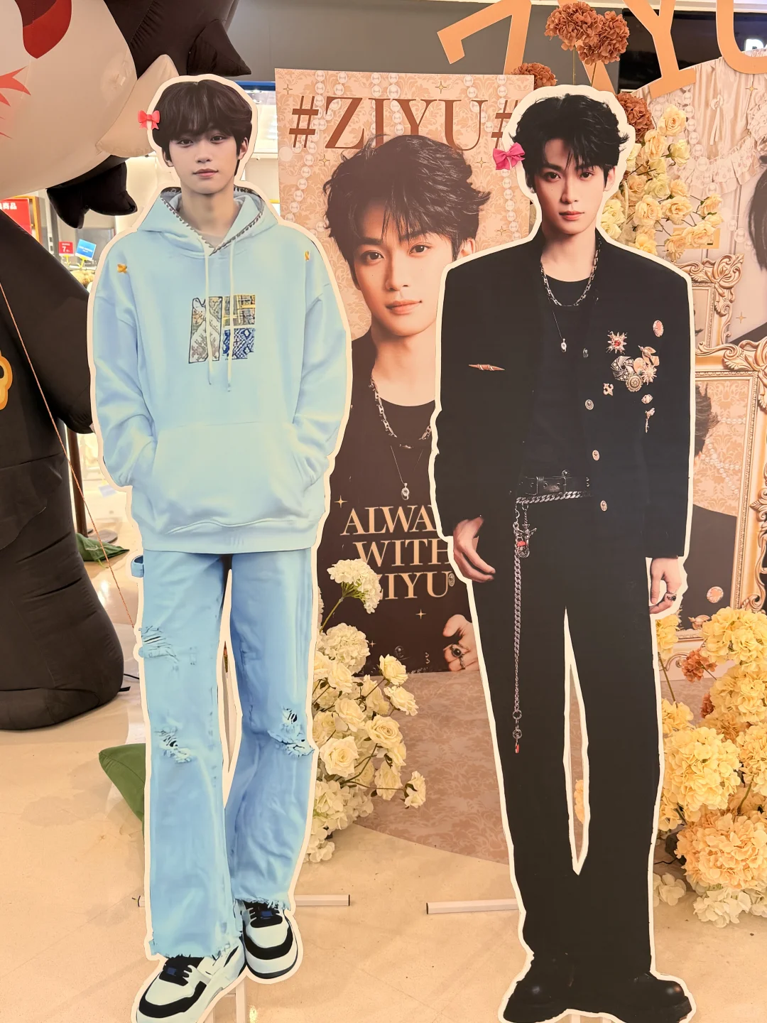 12.18 极限打卡南京 8 个梓渝痛楼！