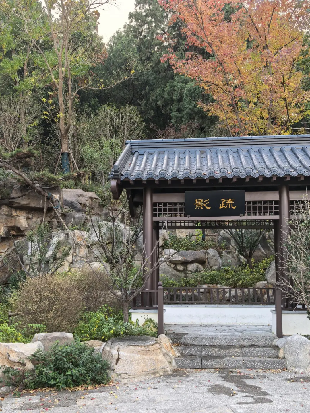 徐州云龙山北麓环线游4