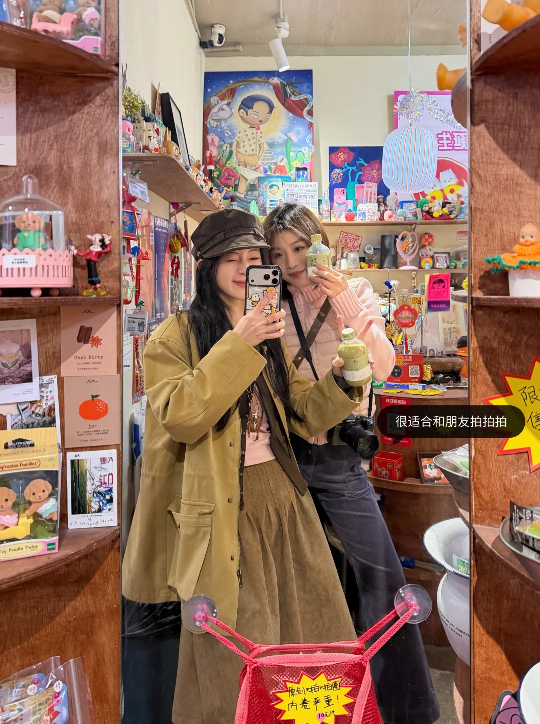 刚从南京回来！一日游超全打卡机位攻略🍁📸