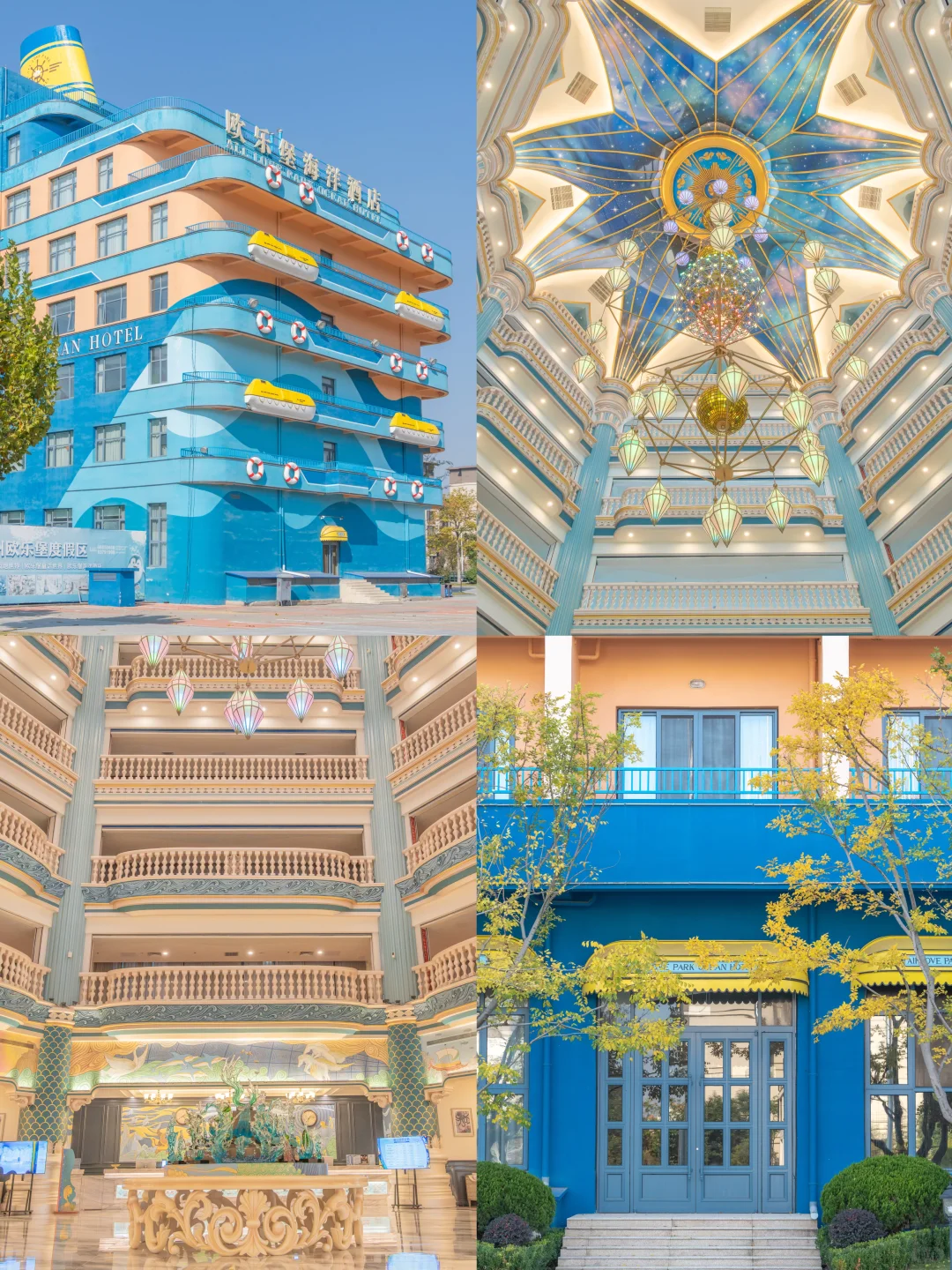 为了这扇窗，我特地去了趟徐州…