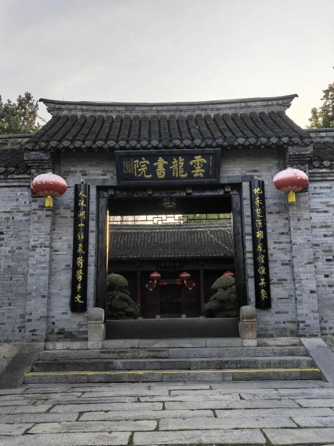 徐州云龙山北麓环线游4