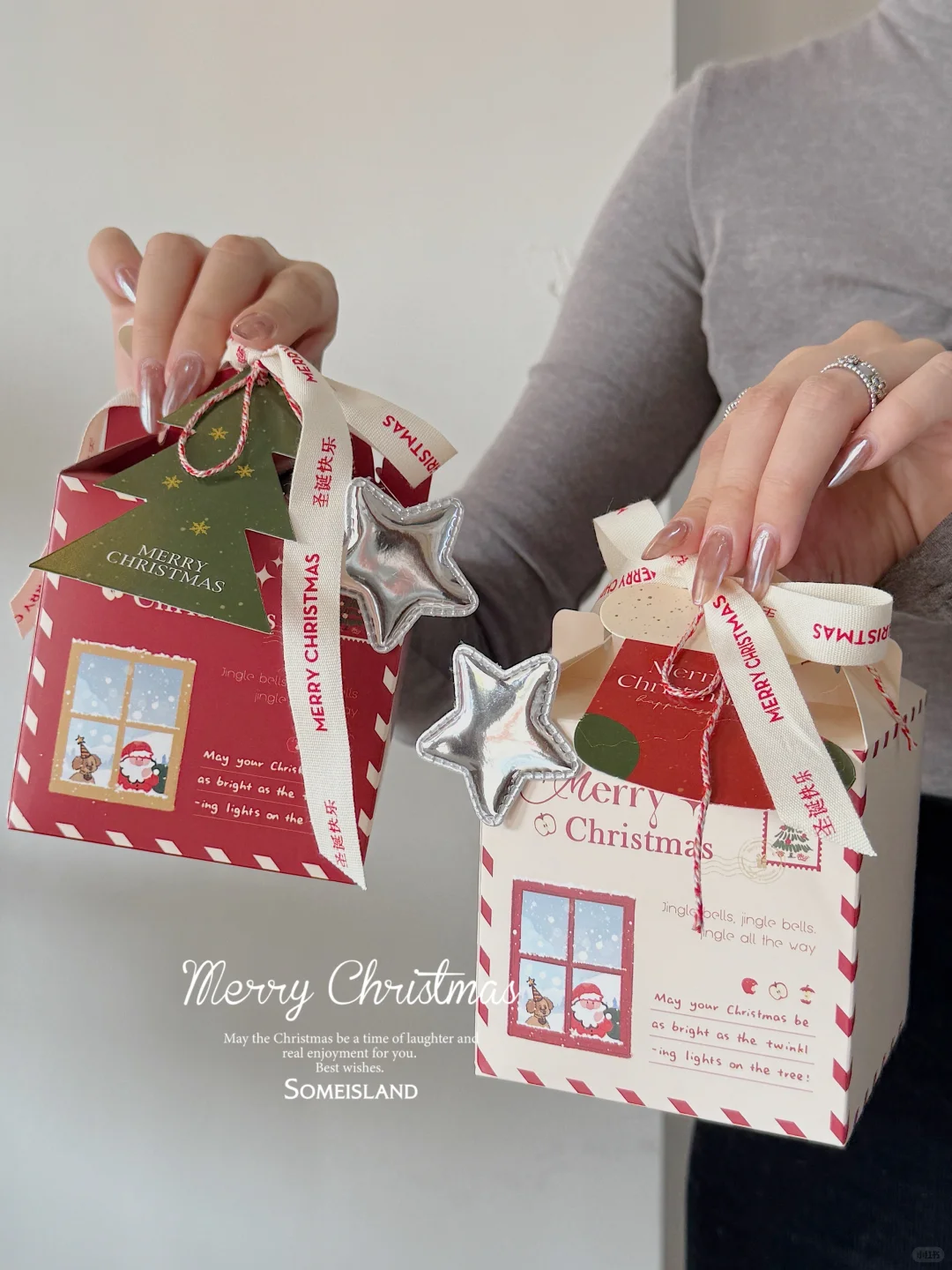 南京圣诞🎄氛围感拉满